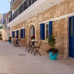 Appartamento Ziv Boutique Town Square *